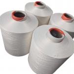 100D 150D 300D White Black 100% Polyester Filament Yarn For Kniting Glove Socks for sale