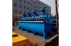 China Mineral Processing Copper Ore Electrical Motor Flotation Machine supplier