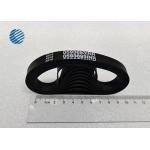 NCR Inner Transport Flat Rubber Belt Rubber Flexible 445-0593693 for sale