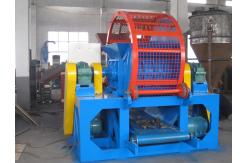 China ZPS-900 Used Tire Shredder For Sale， Tire Shredder, Tire Crusher,Tire Shredding Machine supplier