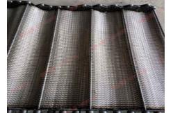 China Custom Stainless Steel Heavy Load Chain Mesh Conveyor Belt supplier