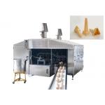 0.75kw Commercial Wafer Cone Production Line 3500L x 3000W x 2200H Customized for sale