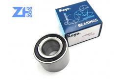China Koyo Self-Bearing Wheel Hub, Bt2b 445539 Cc Pillow Ball Bearing 445539CC supplier