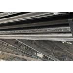 Customizable Length Heat Exchanger Tube For Efficient Heat Transfer