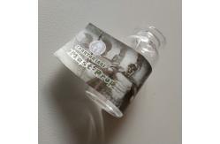 China Self Adhesive 2ml Glass Vial Labels For HCG 5000IU supplier