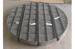 China 1206 Mist Eliminator Pads SS304 supplier
