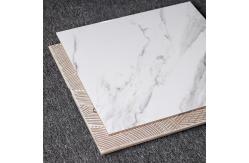 China 60x60 Carrara White Vitrified Glazed Ceramic Tile For Floor supplier