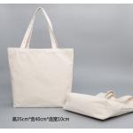 Plain Canvas Shopping Bag , Personalized Reusable Shopping Tote Bags