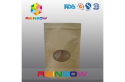 China Recyclable 2oz Kraft Paper Doypack Stand Up Coffee Bags with Window supplier