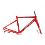 AL7005 Alloy Bicycle Frame for sale