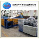 Y81 Series Hydraulic Baler Machine , Scrap Metal Baler Machine for sale