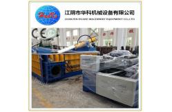 China Y81-250 Scrap Iron Baler / Scrap Bundle Press Machine supplier