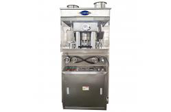 China Cosmetic Powder Press Machine With 7.5 KW Power And Parts Replacement Services supplier