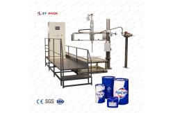 China Automatic Motor Oil Packaging Machine For Automotive Engine Oil Filling supplier