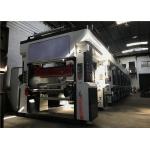 Auto Color Register Rotogravure Printing Machine 2.2kw Traction Motor With Video Inspection for sale