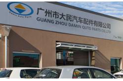 China ISUZU Best Value Parts manufacturer