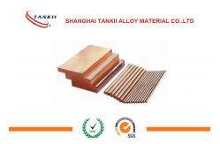 China 0.1 * 250mm Beryllium Copper Strip Cube2 Alloy Bright Surface For Switch supplier