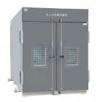 UL 2580 Walk In Explosion Proof Chamber For Battery Test for sale