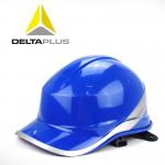 High Strength ABS Safety Helmet for Construction Site Leaders, Anti Smashing Construction Safety Helmet for sale