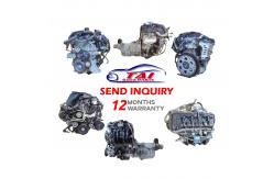 China Second Hand 2TR Complete Used Japanese Engines With Gearbox supplier