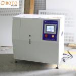 DIN50021 Climatic Chamber Xenon Lamp Aging Chamber Environment Test Chamber Manufacturer for sale