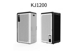 China Homefish 280W UVC Negative Ion Air Purifier UV Sterilization supplier