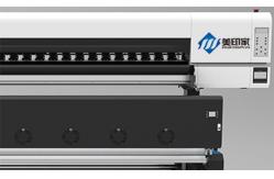 China 1920MM Sublimation Printer T Shirts Intelligent Drying System Sublimation Paper Printer supplier