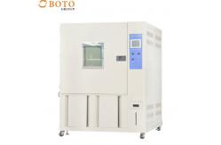 China Precise Temperature Resolution Temperature Humidity Test Chamber supplier