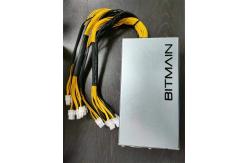 China Forced Air Cooling Bitmain Apw3 Psu 1600w for blockchain miner supplier