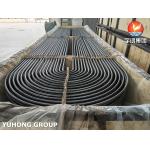 A179/SA179 Carbon Steel U Bend Tube for Tubular Heat Exchanger for sale