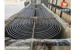 China ASME SA179 Carbon Steel Seamless U And Irregularly Bend Boiler Tubes supplier