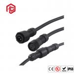 M19 IP68 Waterproof Electrical Connector 2-12 Pins Customizable