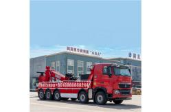 China 40-tons Tow Crane Wrecker  Tow and Lift Conjoined Wrecker supplier