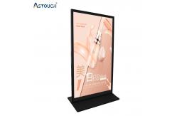 China OEM / ODM Free Standing Digital Signage Displays 86 Inch For University Use supplier