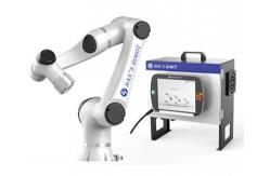 China Collaborative robotic arm Han's Elfin 5 payload 5Kg reach 800mm cobot supplier