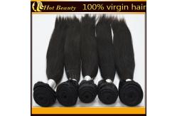 China 5A Unprocessed Indian Virgin Hair Extensions 12''- 32'' No Tangle supplier