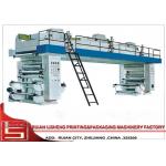 commercial Dry Laminating Machine for Metalize Film / Paper/Aluminum Foil , Double Color for sale