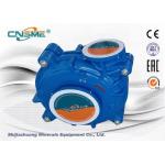China 6'' × 4''  Type Heavy Duty Full Metal Lined Centrifugal Slurry Pumps for Mining Tailings factory