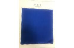 China Garments 190GSM  Twill 2/1 3/1 Cotton Fabrics supplier