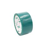 Dark Green Customized Adhesive Package Carton Sealing Tape Factory Customized for sale