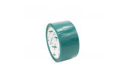 China Dark Green Customized Adhesive Package Carton Sealing Tape Factory Customized supplier