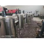 500L No Rust stainless steel pasteurizer Machine With Advanced Technology