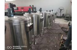 China 500L No Rust stainless steel pasteurizer Machine With Advanced Technology supplier