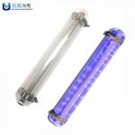 Safe 222nm UV Lamp Prevent New Coronavirus spreading 70w UV Light for sale