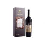 Smart Intelligent Adjusting Rigid Box Making Machine for Wine Box for sale