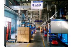 china Battery Pack Sealing exporter