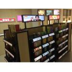 24 Inch Bar Stretched LCD Panel Ultra Wide Monitor for sale