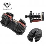 52.5LB Adjustable Dumbbells Set , Dumbbell Weight Set For Body Building for sale