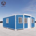 Customizable Terrace Multi Function Expandable House for sale