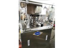 China 42000 Pcs / H Lab Pharmaceutical Pill Press Machine PLC Touch Screen Control supplier